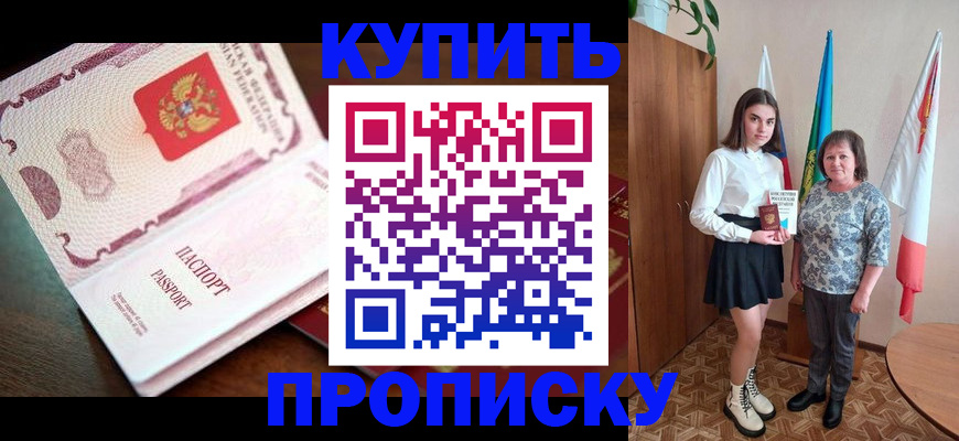 форма 3 в Апатитах
